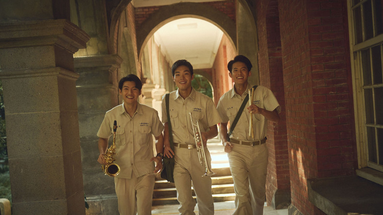 кадр из фильма 進行曲