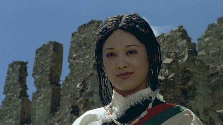 кадр из фильма 红河谷