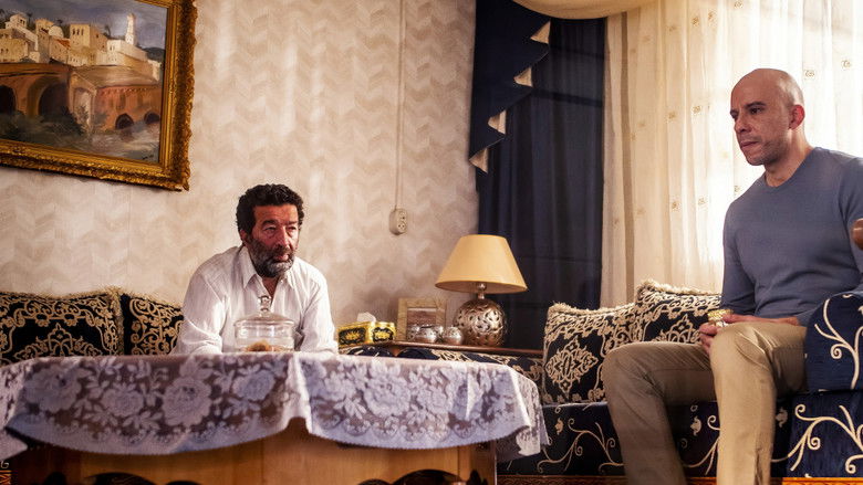 кадр из фильма El Houb