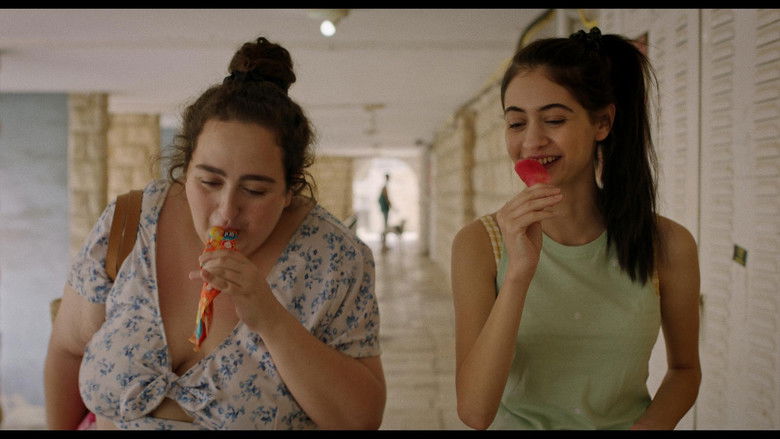 кадр из фильма כי את מכוערת