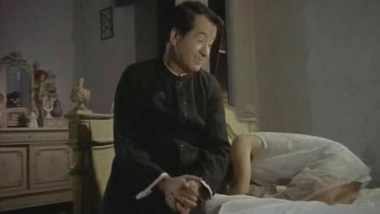 кадр из фильма El padre Coplillas