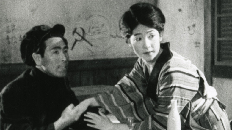 кадр из фильма Еженощные грёзы