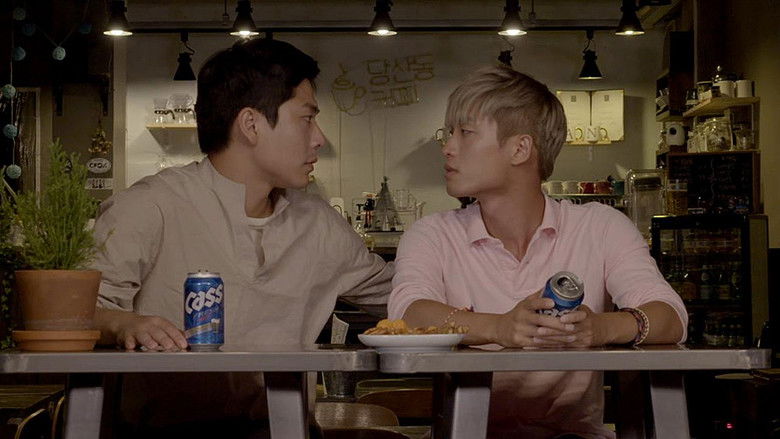 кадр из фильма 속삭이듯 해줘