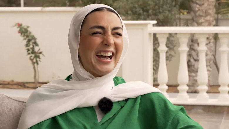 кадр из фильма Light Upon Light: A Documentary On Hijab