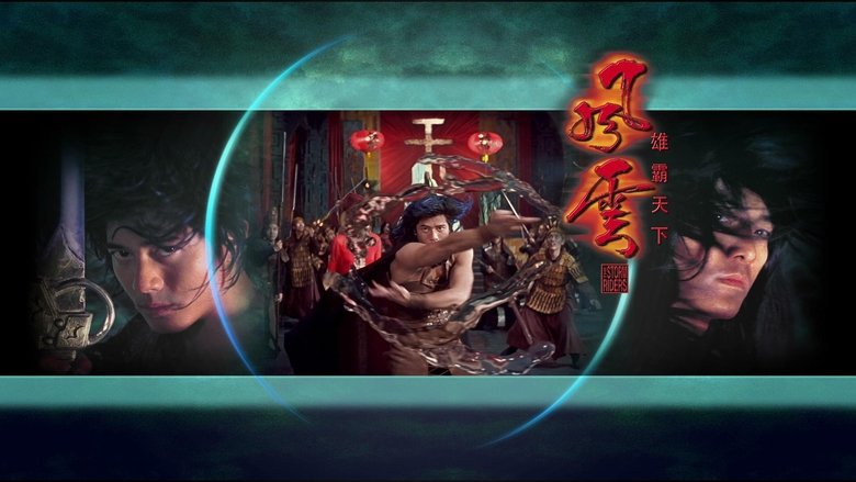 кадр из фильма Властелины стихий