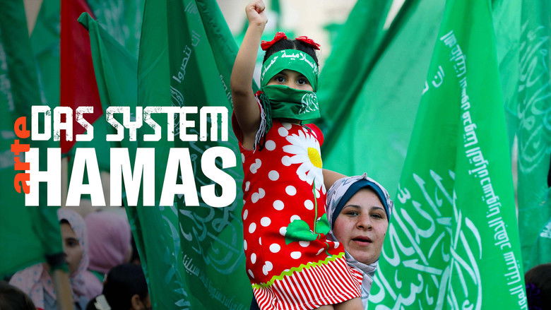 кадр из фильма Das System Hamas