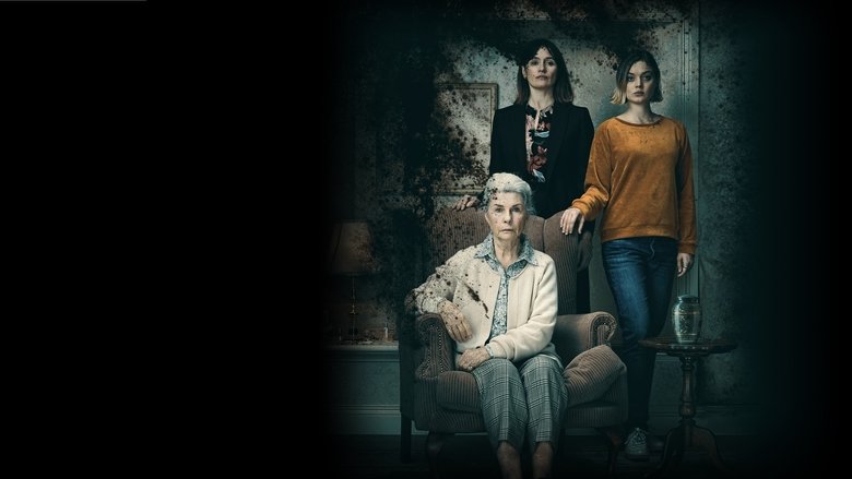 кадр из фильма Реликвия