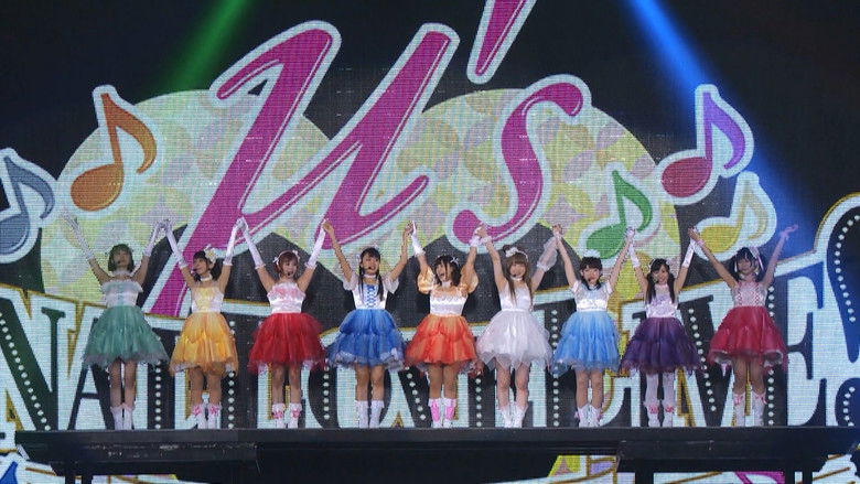 кадр из фильма μ's Final LoveLive! ~μ'sic Forever♪♪♪♪♪♪♪♪♪~