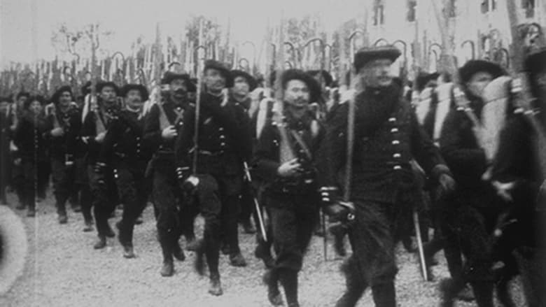 кадр из фильма 27ème chasseurs alpins : défilé du bataillon en masse