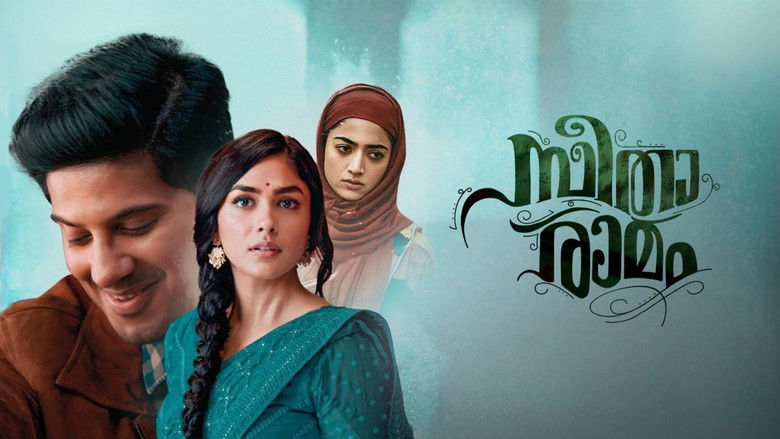 кадр из фильма Сита Рам