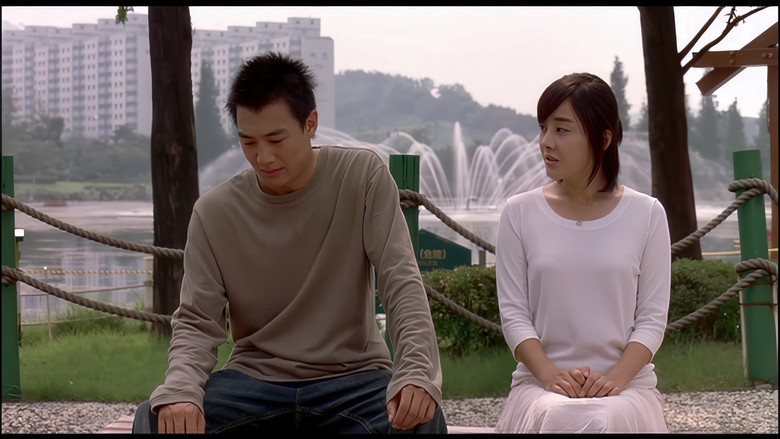 кадр из фильма 해바라기