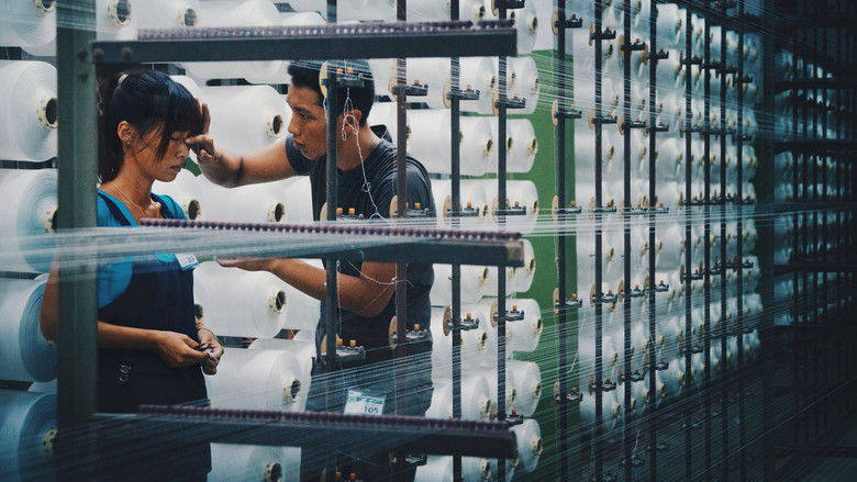 кадр из фильма 再見瓦城