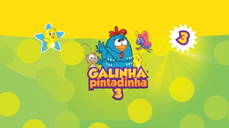 кадр из фильма Galinha Pintadinha 3