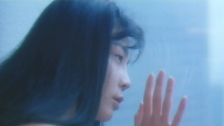 кадр из фильма 喪服妻　剃毛縄奴隷