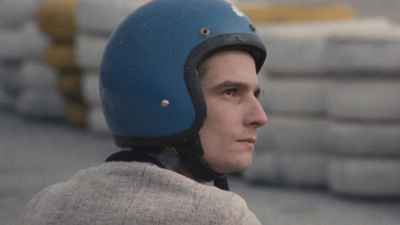 кадр из фильма Американская ночь