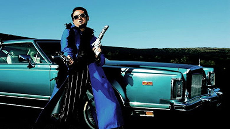 кадр из фильма ラブデス