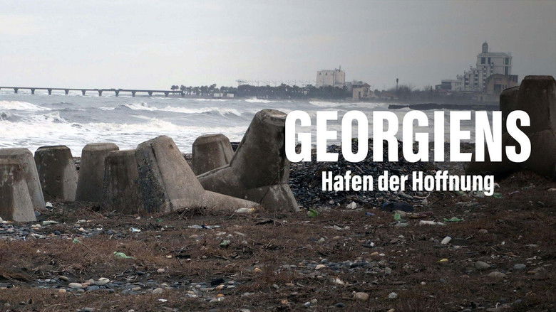 кадр из фильма Géorgie - Le port de tous les enjeux