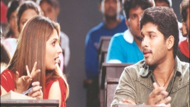 кадр из фильма బన్నీ