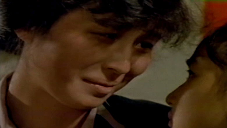 кадр из фильма 2월 30일생