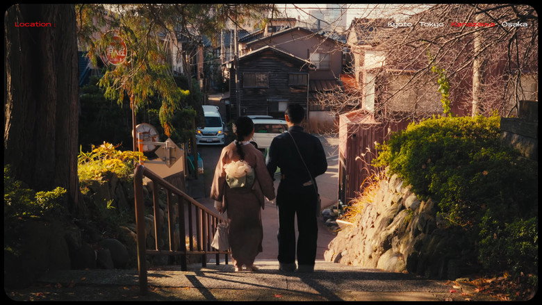 кадр из фильма Lost in Japan