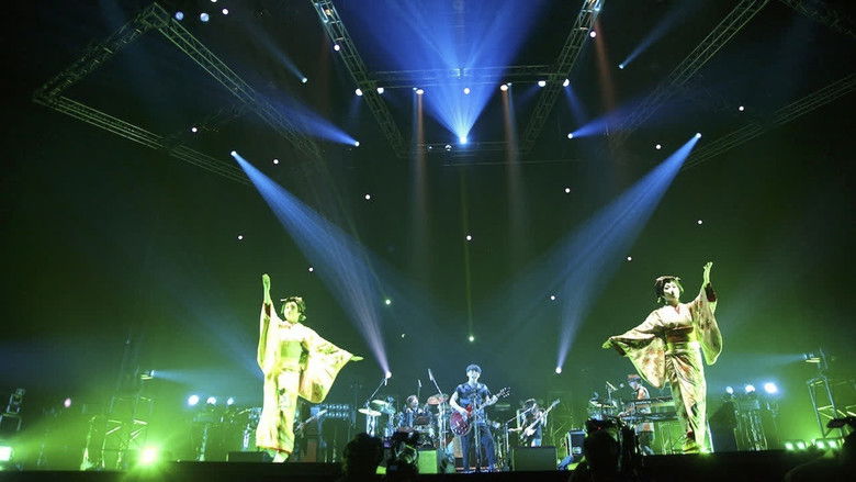 кадр из фильма SAKANAQUARIUM 2013 sakanaction -LIVE at MAKUHARI MESSE 2013.5.19-