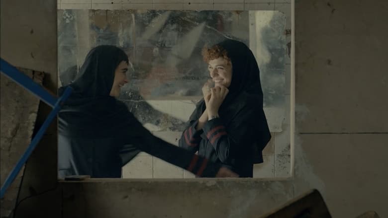 кадр из фильма کدام خانه کدام دوست؟