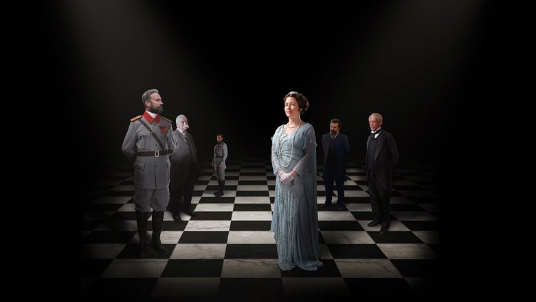 кадр из фильма Королева Мария