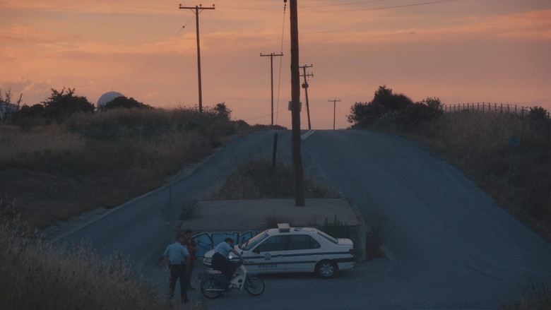 кадр из фильма Θερμοκήπιο