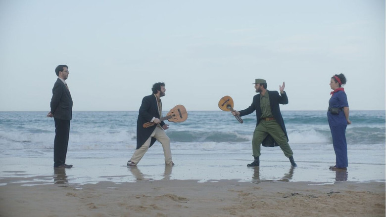 кадр из фильма La tara