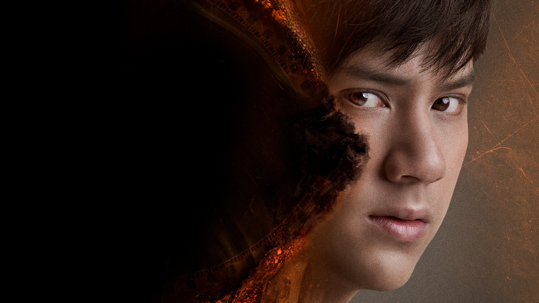 кадр из фильма Глаз смерти