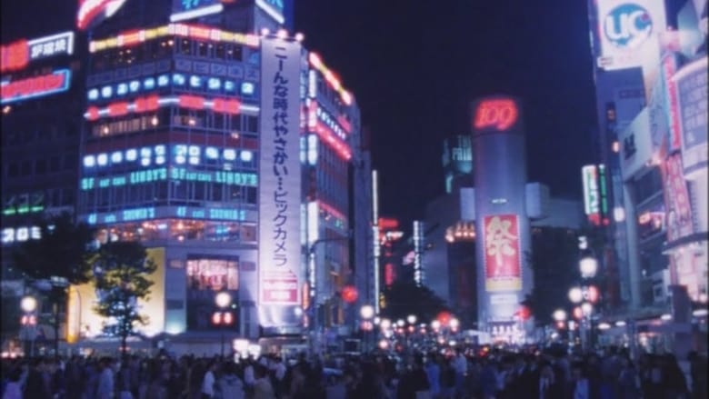 кадр из фильма Tokyo Blood