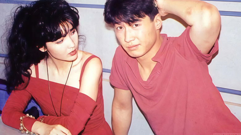 кадр из фильма Yes! 一族