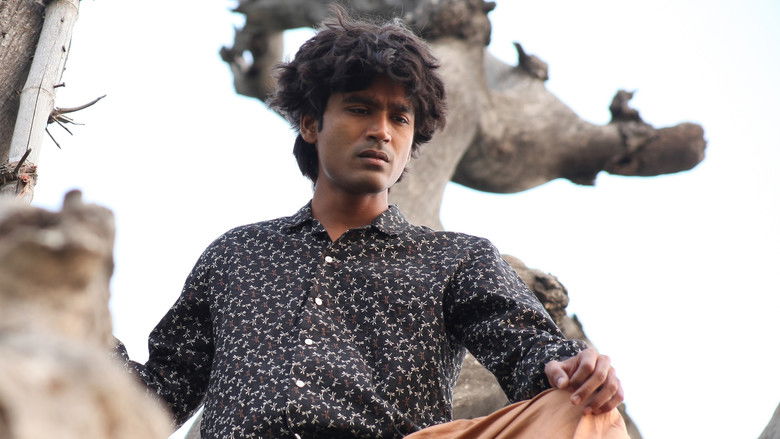 кадр из фильма அநேகன்