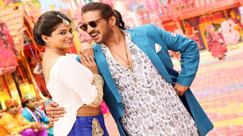 кадр из фильма Kalpana 2