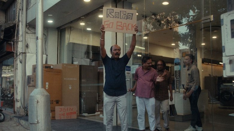 кадр из фильма We Were Here