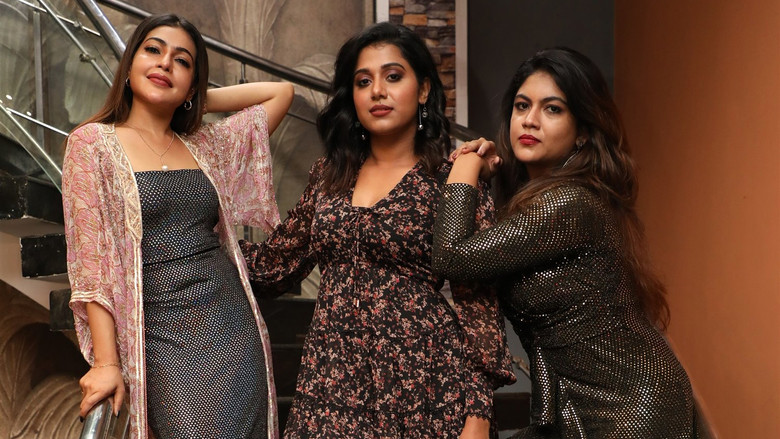 кадр из фильма வெப்