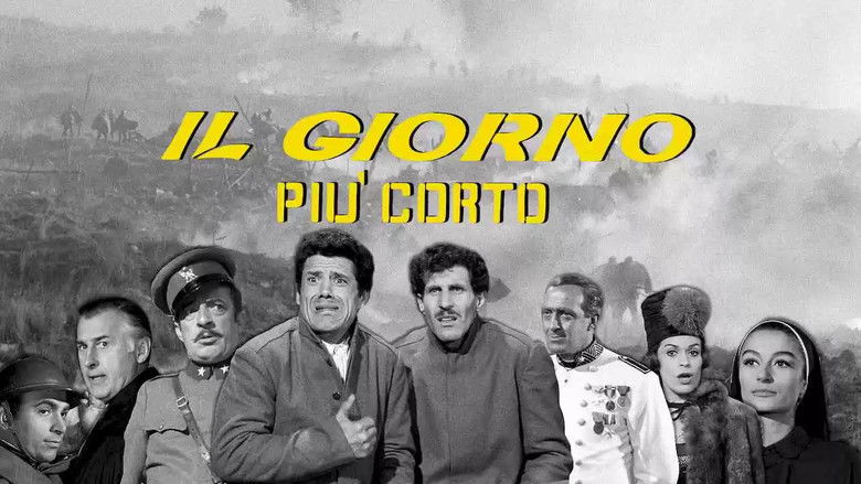 кадр из фильма Самый короткий день