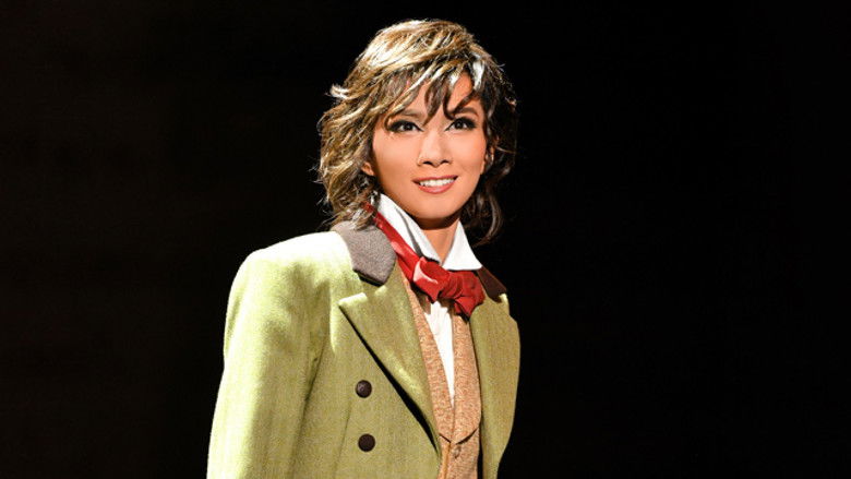 кадр из фильма ベアタ・ベアトリクス