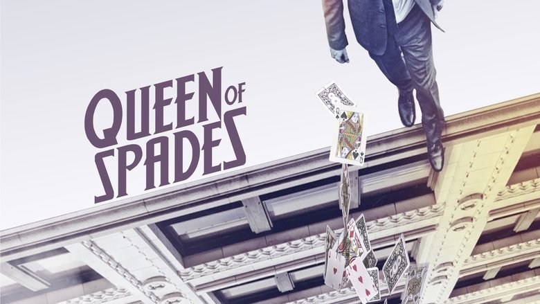 кадр из фильма Дама Пик