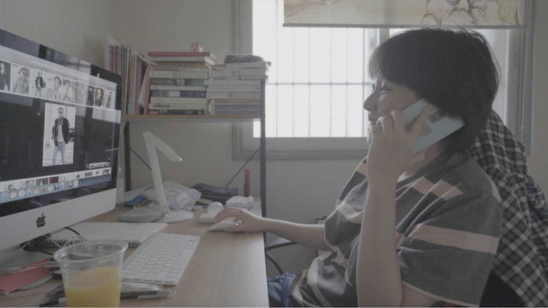 кадр из фильма 조인성을 좋아하세요