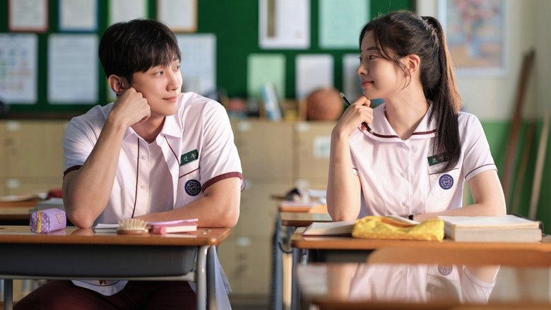 кадр из фильма 그 시절, 우리가 좋아했던 소녀