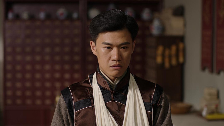 кадр из фильма 正骨