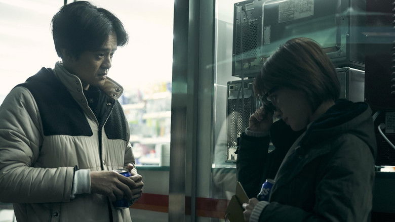 кадр из фильма アジアの天使