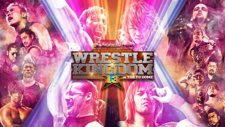 кадр из фильма NJPW Wrestle Kingdom 13