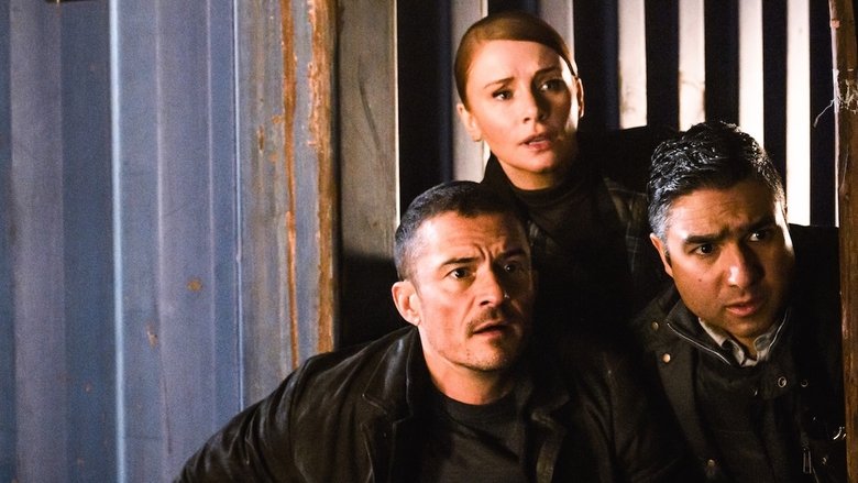 кадр из фильма Под прикрытием