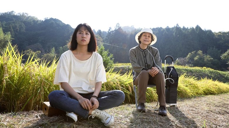 кадр из фильма 二階堂家物語