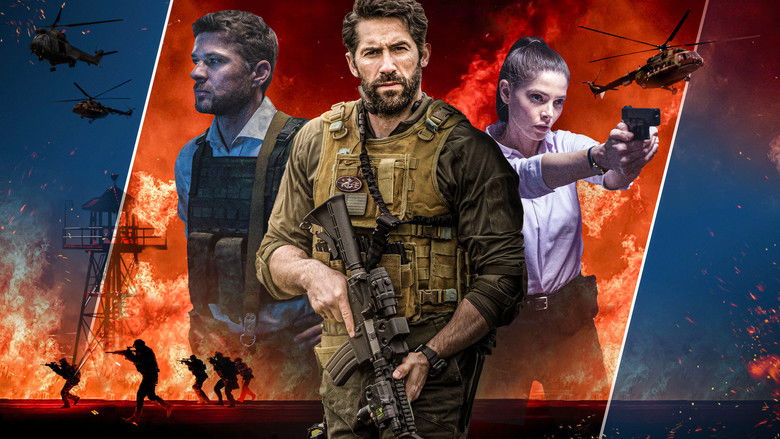 кадр из фильма Последний шанс