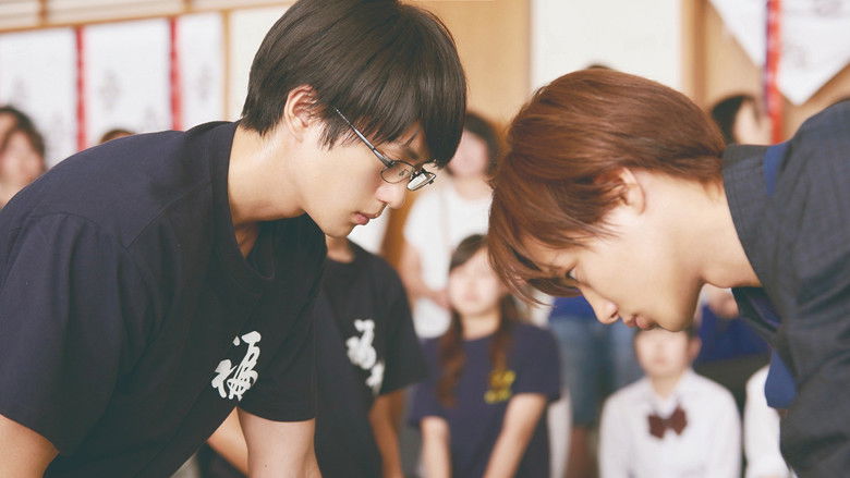 кадр из фильма Чихаяфуру. Финал