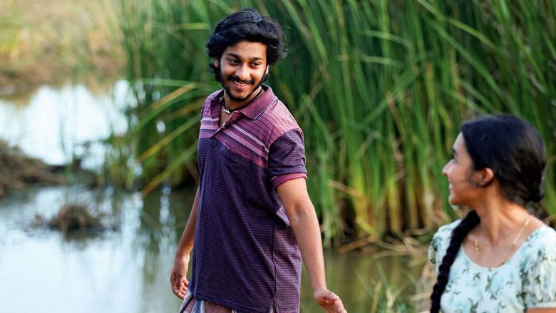 кадр из фильма சிறை