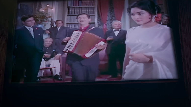 кадр из фильма ভাইমন দা